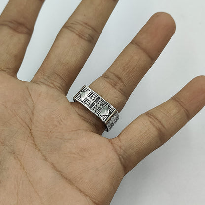 Square Band Ring, Sterling Silver Square Ring, Silver Geometric Ring, Carved square Silver Ring, Silver Square Band Ring, Men's Band Ring